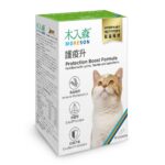 木入森貓咪護疫升 60顆丨貓咪離胺酸：圖片 3
