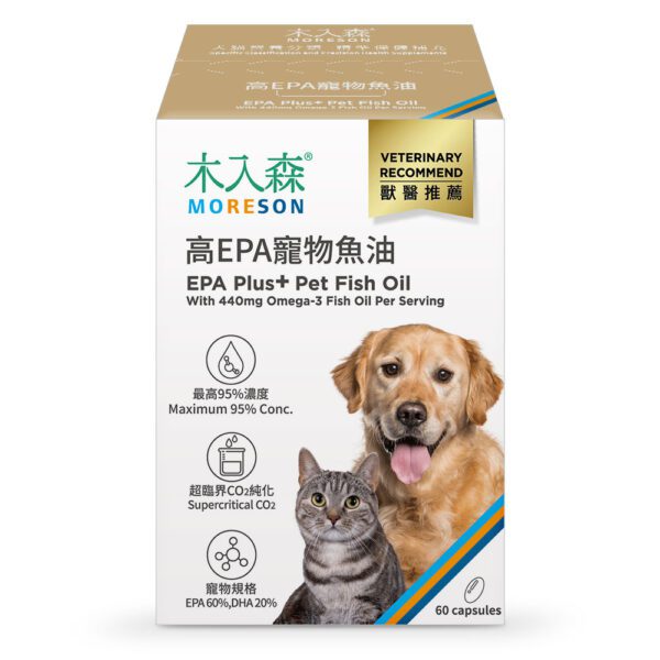 木入森 高EPA寵物魚油 60顆 | 貓狗魚油推薦
