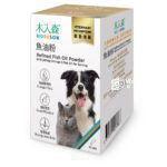 木入森寵物魚油粉 30包丨犬貓魚油：圖片 3