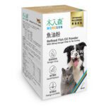 木入森寵物魚油粉 30包丨犬貓魚油：圖片 4