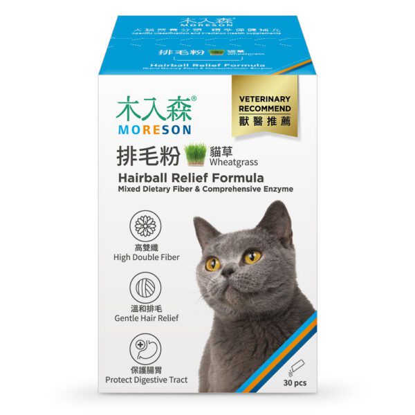 木入森 貓草風味-排毛粉 30包 | 貓換毛季必備