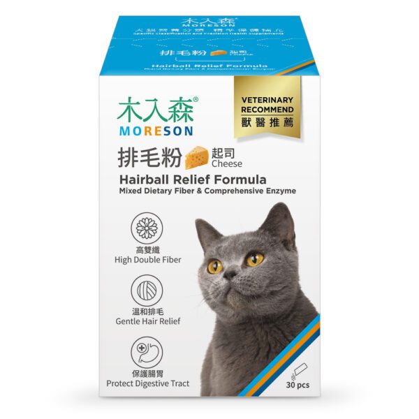木入森 起司風味-排毛粉 30包 | 貓換毛季必備