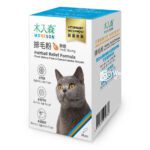 木入森 鮮蝦風味-排毛粉 30包 | 貓換毛季必備：圖片 2