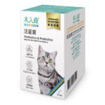 木入森 貓咪活菌寶 30包 | 貓咪益生菌：圖片 2
