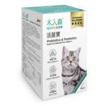 木入森 貓咪活菌寶 30包 | 貓咪益生菌：圖片 3