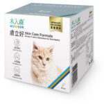 木入森 貓咪膚立好 50包 ｜貓咪皮膚保健：圖片 2