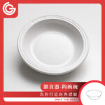 餵不停 LuxNourish 貓狗自動餵食器-專屬陶瓷碗配件:圖片 2